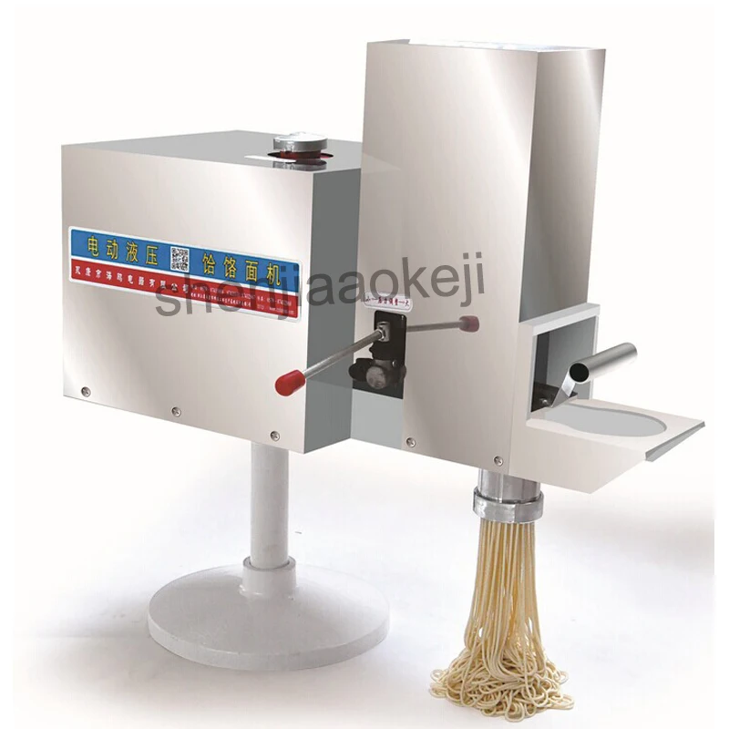 

1400 rpm Stainless Steel Commercial Hydraulic Rake Machine Ramen Panel Machine Electric Cold Press noodles Machine 220v 2200w