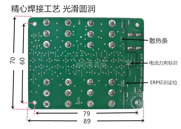 Tools Counters Ideal Diode Low Voltage Drop ORing 60V200A Power Supply