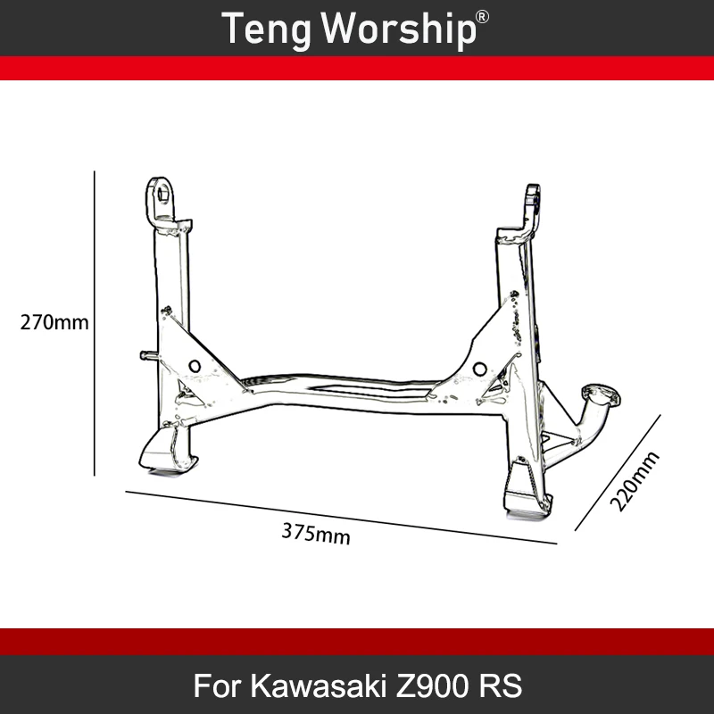 Для Kawasaki Z900 RS- Средний центр Kickstand откидываемая ногой Опора средства ухода за кожей поддержка Поднимите стояночный кронштейн стойки