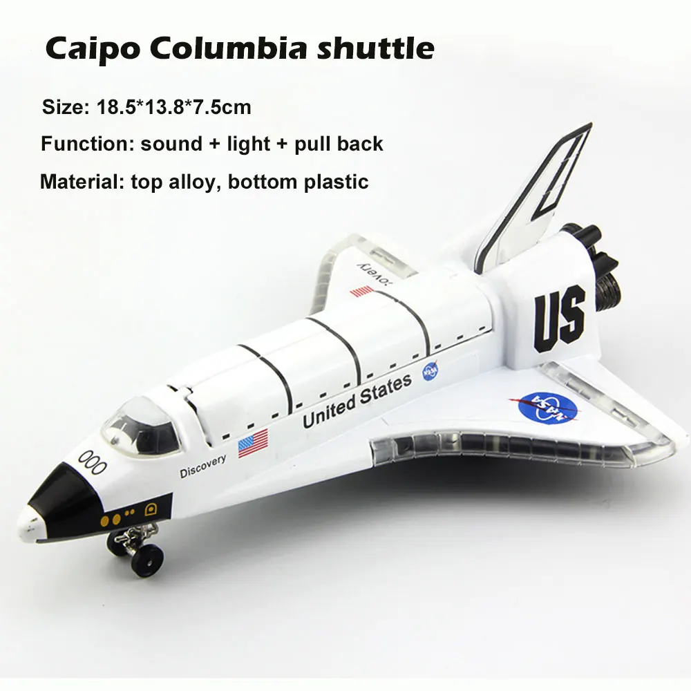 Модель космического корабля Космический Шаттл модель космического аппарата белая развлекательная коллекция детская комната Новинка Декор игрушка подарок