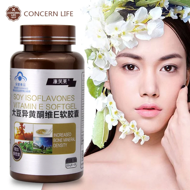 

500mg/Granul Pure Natural Soybean Isoflavone Extract For Female Anti-aging Increase Bone Density For Menopause Body Relaxation