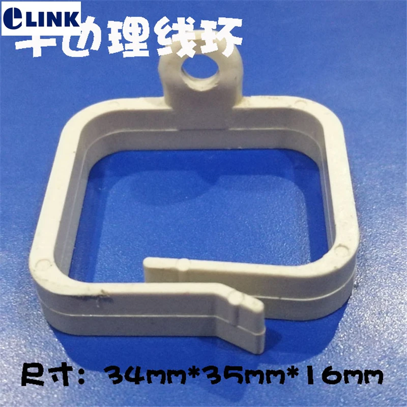 cable manager ring ABS plastic for distribution box cable management for network cabinet white 34*35*16mm factory ELINK 100PCS 9pcs drill bit stop collar ring drilling depth controller 2 5mm hex wrench locator 3 4 5 6 8 10 12 16mm