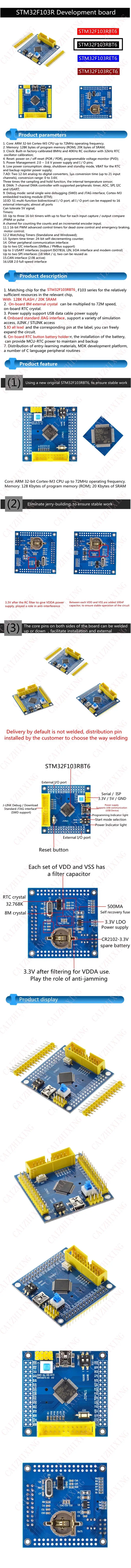 STM32F103RBT6 ARM STM32 минимальная системная плата для arduino минимальная системная плата STM32F103C8T6 обновленная версия