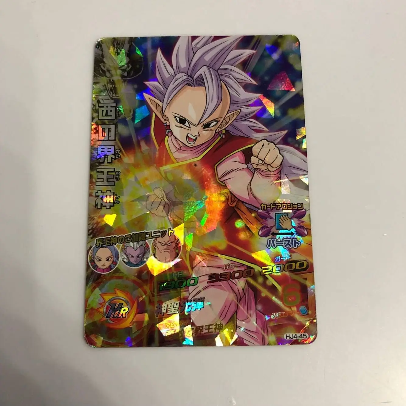 Япония Dragon Ball Hero Card SR Flash 3 звезды HJ4 игрушки Goku Хобби Коллекционные игры Коллекция аниме-открытки