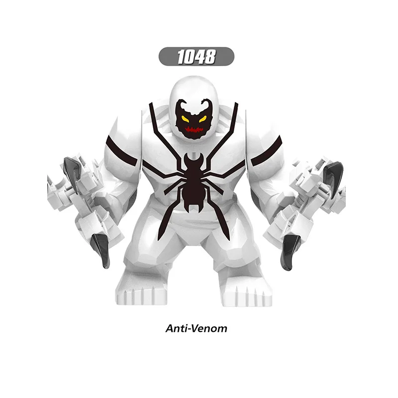 1048Anti-Venom