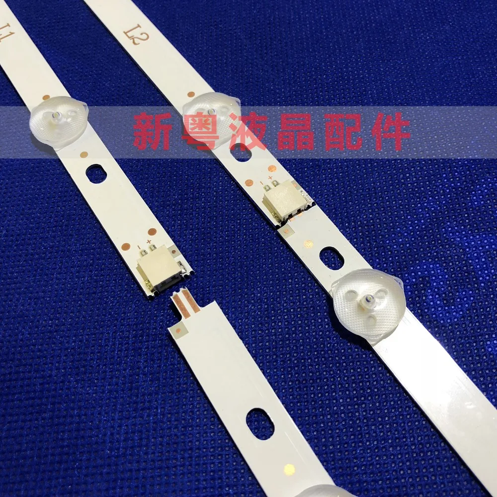 10pcs 새로운 원본 LED 스트립 회로 6916L-1318A 6916L-1319A 6916L-1320A 6916L-1321A L46V7300A-3D 3*18+3*19+2*20+2*21