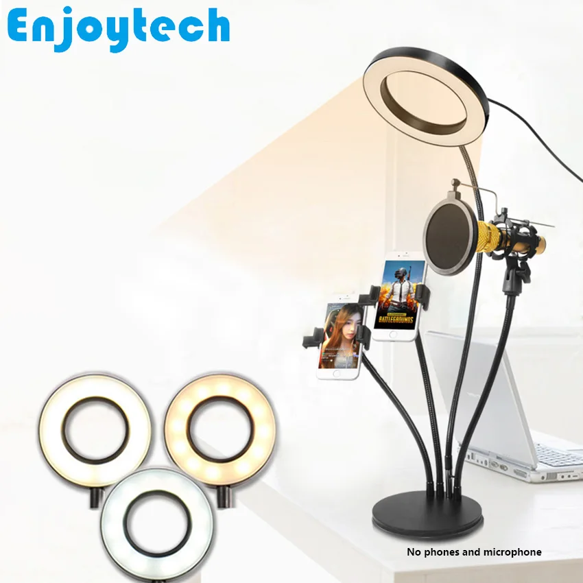  4 in 1 Multi-function Stands with 16cm LED Ring Flash Light Mounts Holder for Microphones Tripod fo - 33004645647