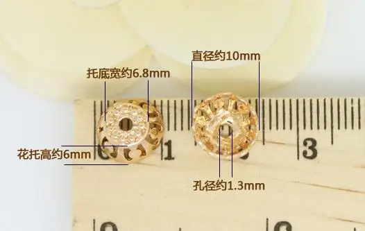 30667-G) 20 шт 10x6 мм отверстие 1,3 мм 24K цвет шампанского золото латунные бусины колпачки для изготовления ювелирных изделий Diy фурнитура Аксессуары