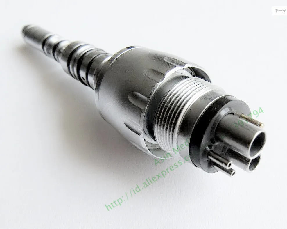 Buy Kavo Multiflex Fiber optic handpiece 460 LED
