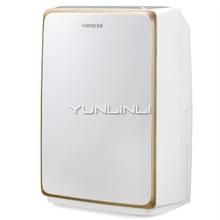 YUNLINLI осушитель бытовой осушитель отрицательных ионов небольшой бытовой осушитель с ЖК-дисплеем HD165A