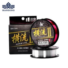 Handing super Strong 150M flurocarbono coating fishing line Monofilament Nylon Fishing Line japanese material carp Fishing