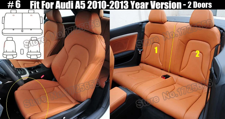 SU-DBL023 seat  car seats  (7)