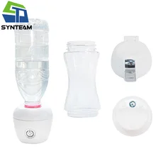 New Brand PEM SPE Technology Hydrogen Water Generator TRITAN Cup Body Alkaline Water Ionizer Bottle Apply Mineral Water Bottle New Brand PEM SPE Technology Hydrogen Water Generator TRITAN Cup Body Alkaline Water Ionizer Bottle Apply Mineral Water Bottle
