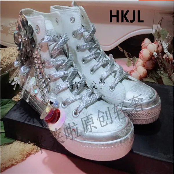 QQ20190325140726