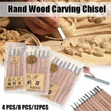12 шт. профессиональный ручной нож-стамески и шлифовальный камень деревянный набор инструментов для резьбы для начинающих ручная резьба по дереву DIY инструменты+ шлифовальный камень