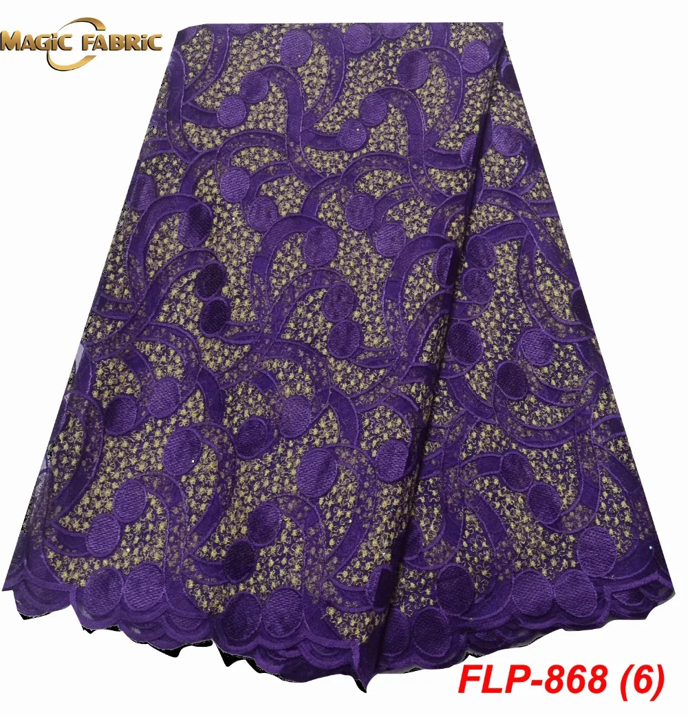 FLP-868-(6)