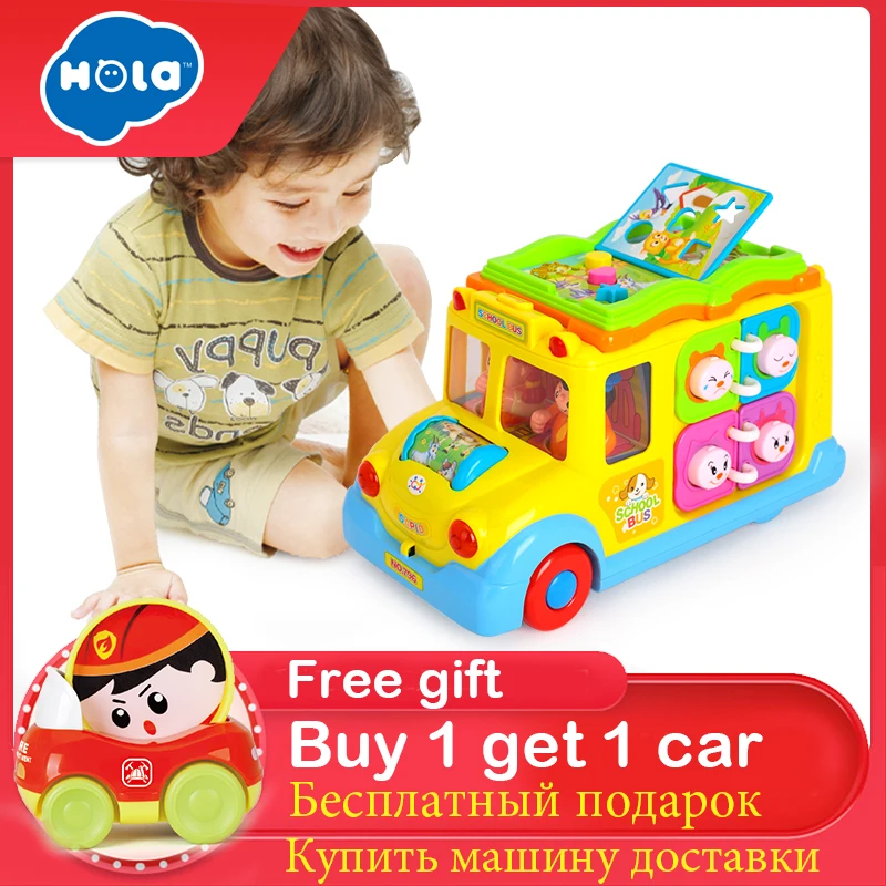 

HOLA 796 Children Electric School Bus Music Car Including 8 Games & Animal Calls Early Educational Toys for Children Gift