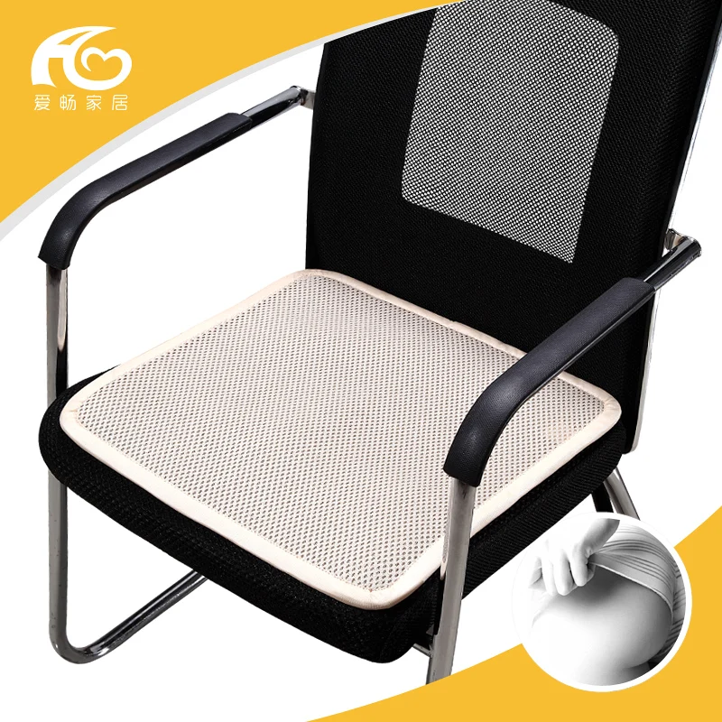 Computer Chair Seat Cushion compare prices on cushion computer- online shopping/buy low price Computer Chair Seat Cushion compare prices on cushion computer- online shopping/buy low price