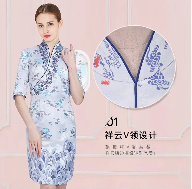 QQ20180811160825