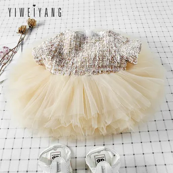 

Palace Wind Baby Princess Dress Birthday Year-old Baby Dress Girls Fashion Short Sleeve Gauze Dress Summer Girls Party Dress