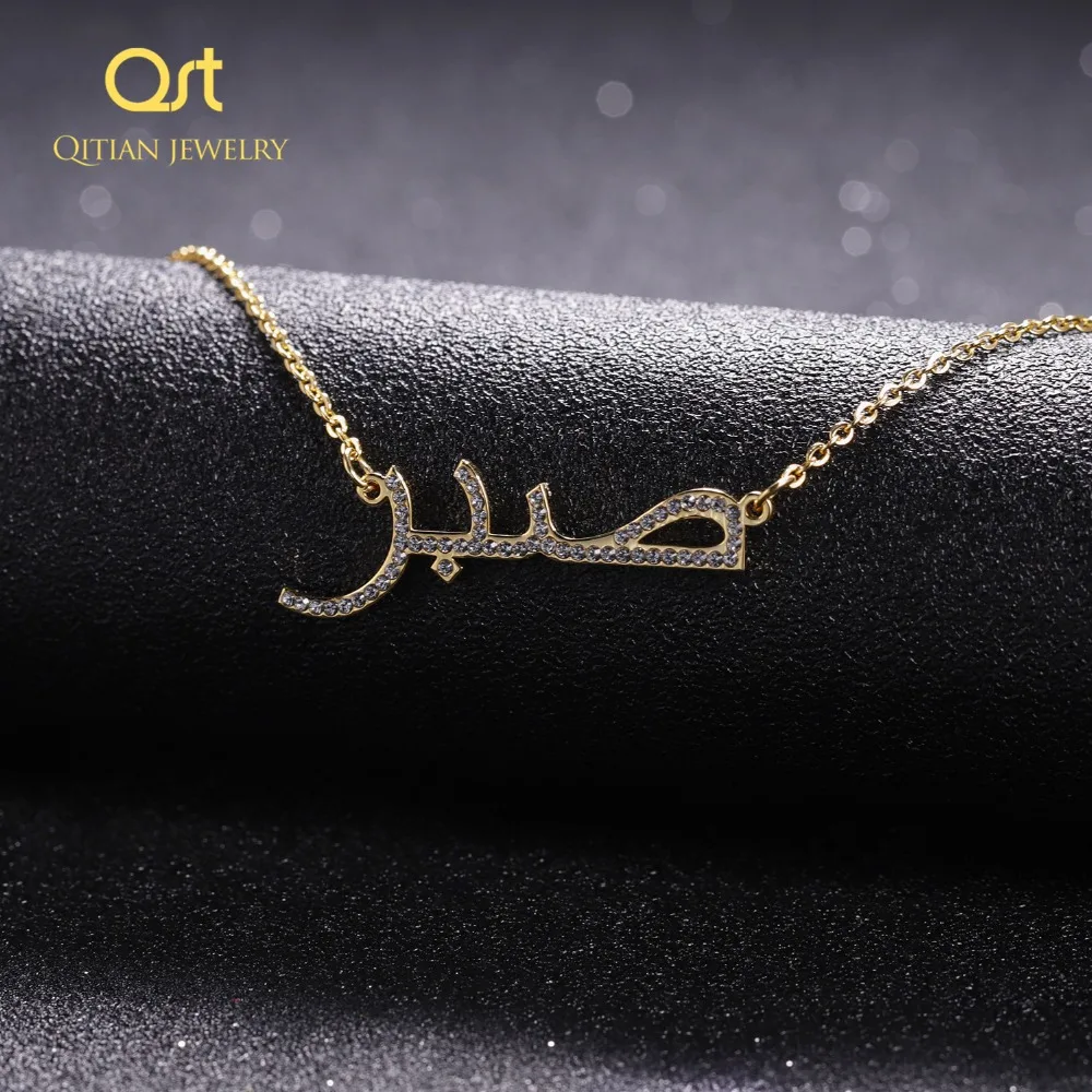 

Personalized Iced Out Zirconia Arabic Necklace Custom name choker Gold Silver Stainless Steel jewelry women/men birthday gift