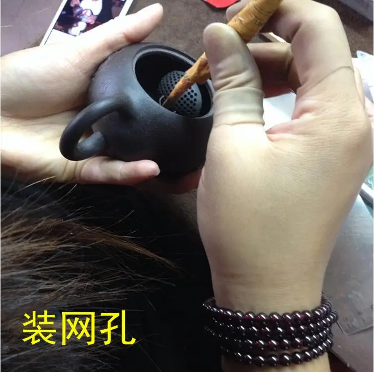 QQ20171025111203
