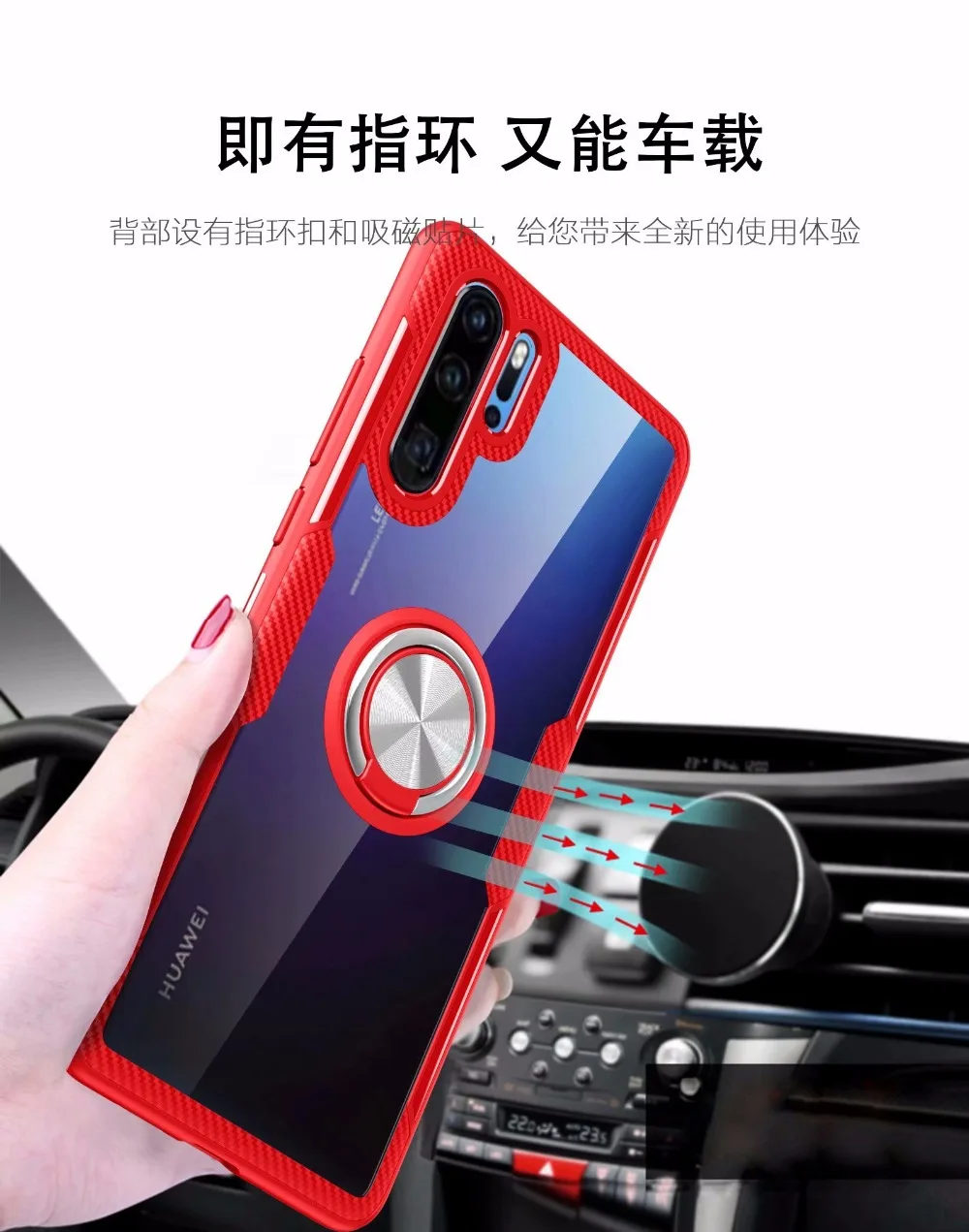 100 шт./лот кольцо прозрачный TPU+ PC+ оборудования Новинка чехол для huawei P20 P20 lite Pro P30 P30 pro Коврики 20 20 lite 20 pro 20X