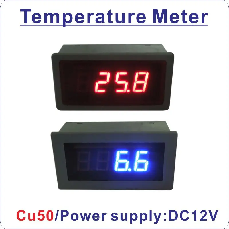 YB5140TM-Cu50-12V