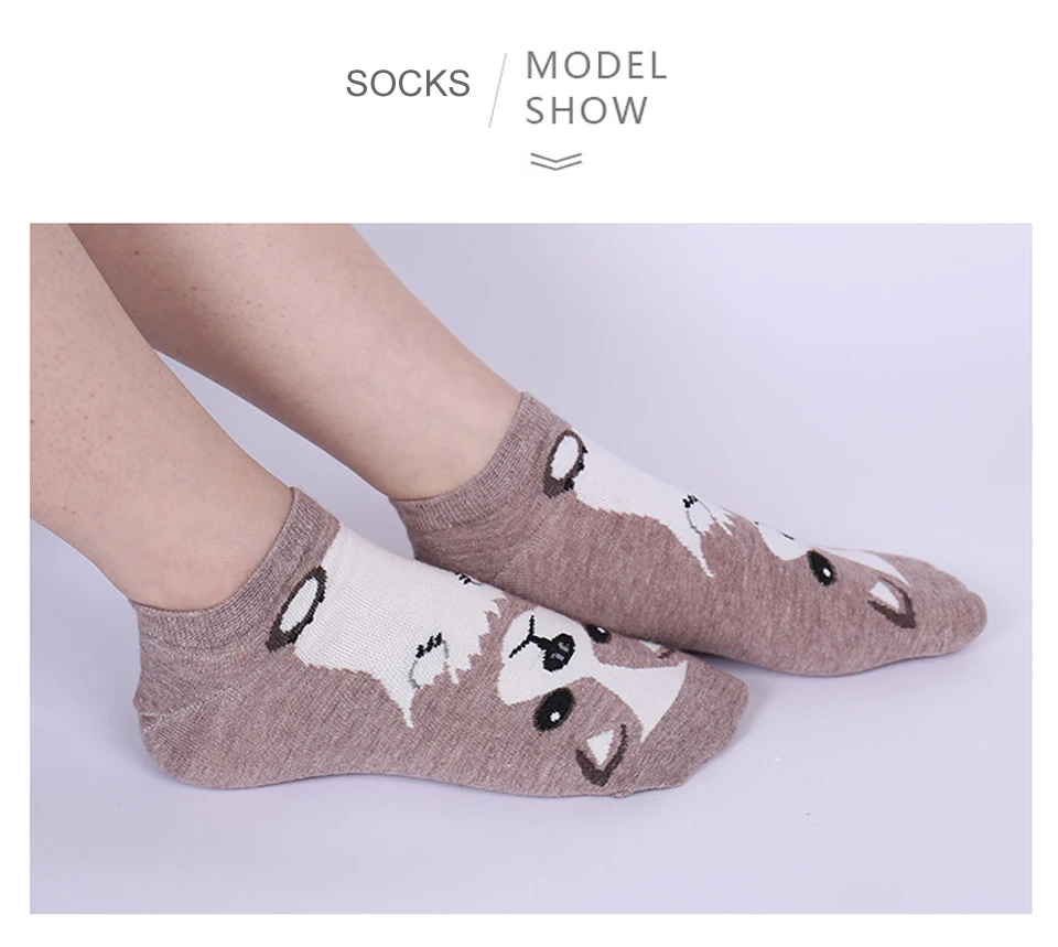 Fashion Personality Dog Pattern Cute 3D Cartoon Animal Sock For Women Female Cotton Short Socks Comfortable and Breathable (5)