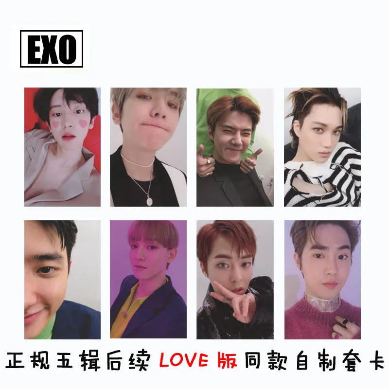 

New 8Pcs/Set KPOP EXO 05 LOVE Album Paper Cards Self Made LOMO Card Photocard