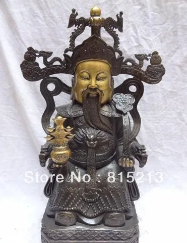 

bi00310 24" Chinese Bronze Gilt Buddhism Dragon Head Wealth RuYi Mammon God Statue