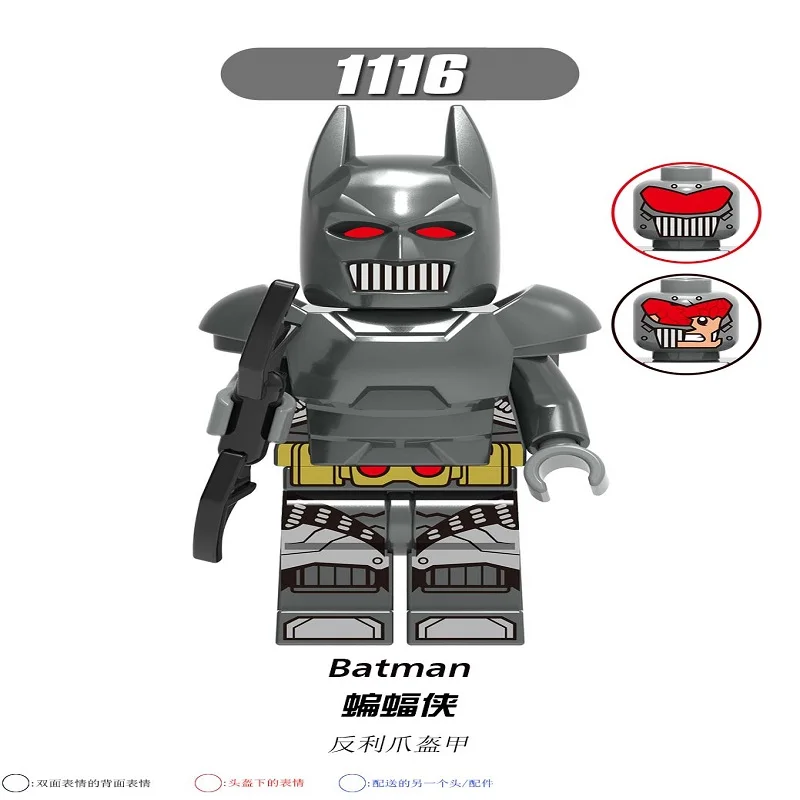 XH1116(-Batman)