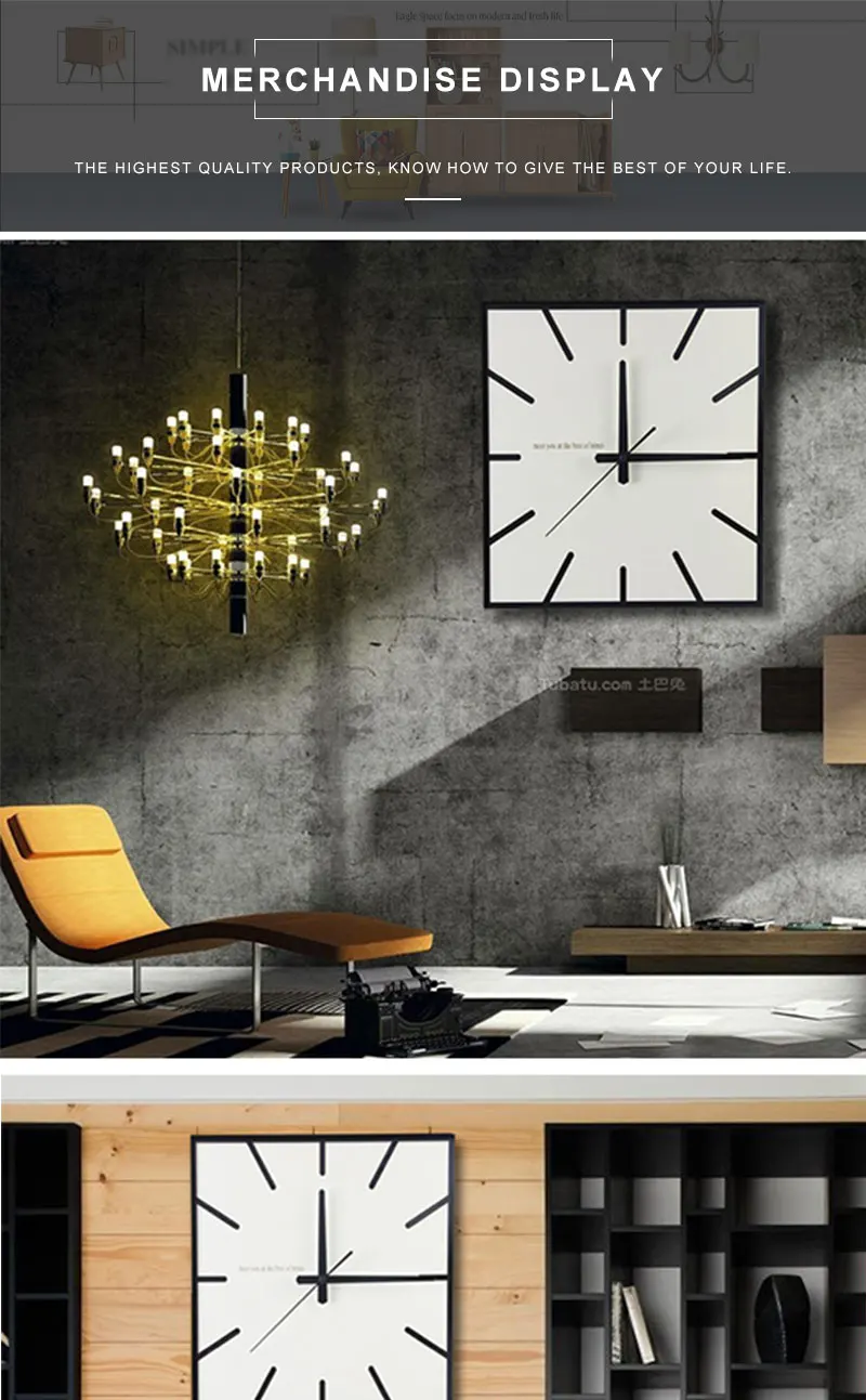 wall watch (8)