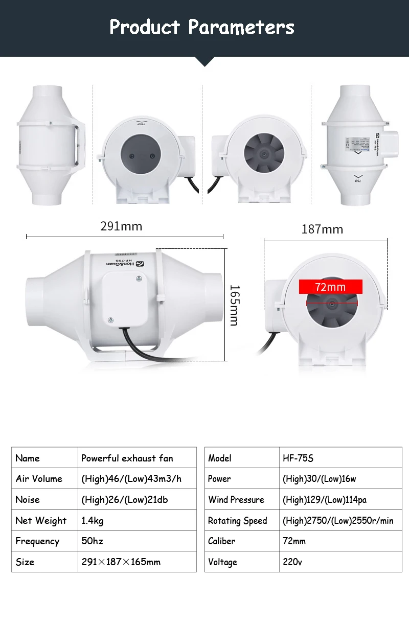 Household Power Ventilator 75/3 inch Mute Exhaust Fan 72mm Air Exhaust Fan Extractor images - 6