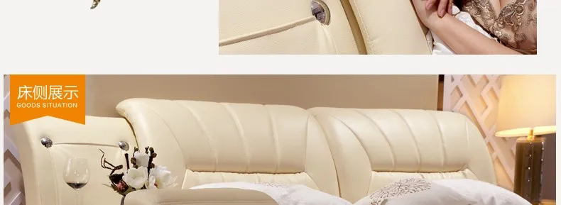 Современная мебель для спальни гамак из мягкой натуральной кожи для кровати 6219