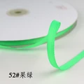 Fruit green