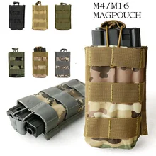 CQC военный одиночный Открытый Топ M4/M16 5,56. 223 MOLLE Тактический Подсумок страйкбол Пейнтбол Walkie держатель рации Mag сумка