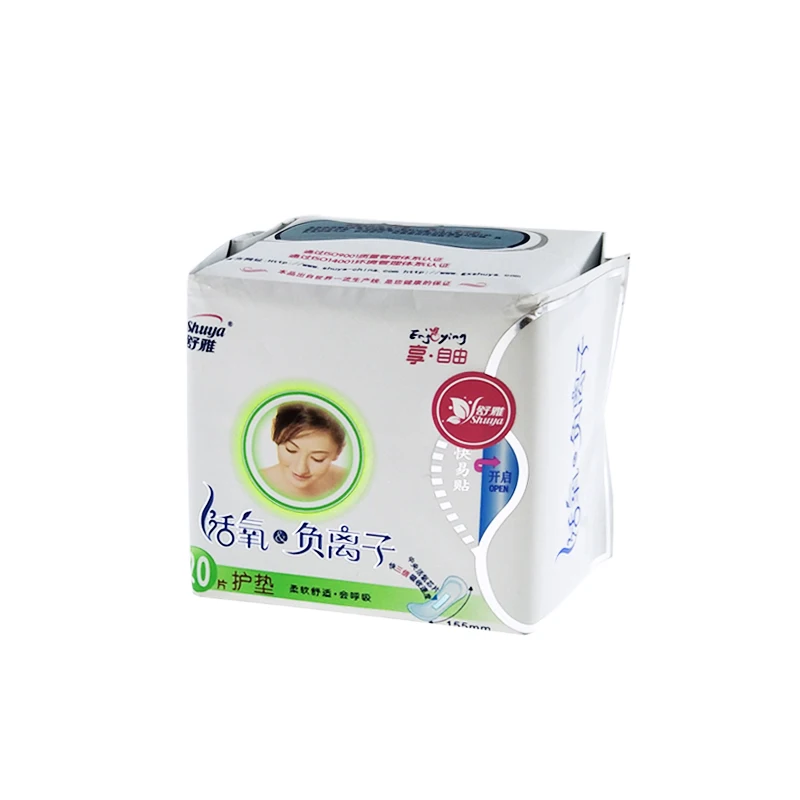 Sanitary Napkin (4)