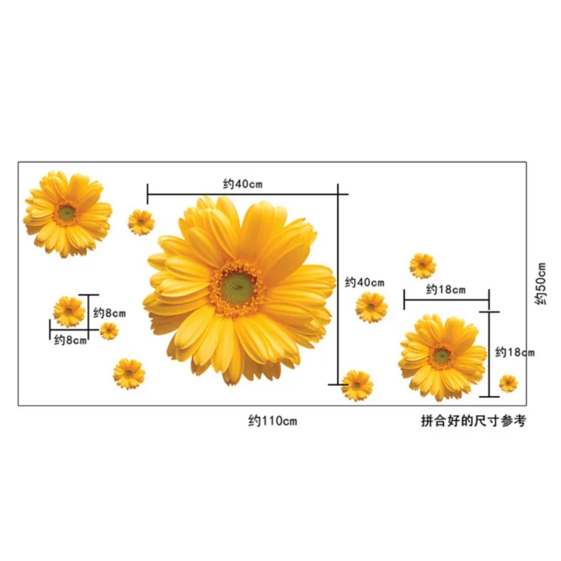 1 компл. Желтые цветы декоративные комбинации DIY стикер на стену Декор Хризантема Маргаритка для дома Спальня наклейка на стену - Цвет: C