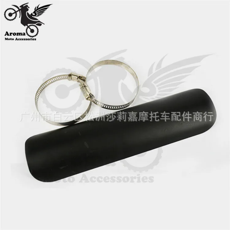 QQ20160719143502