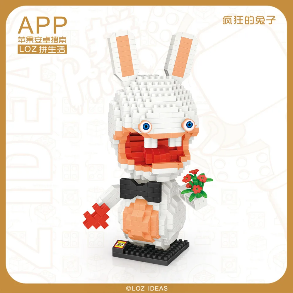 LOZ Rabbit 9782-2