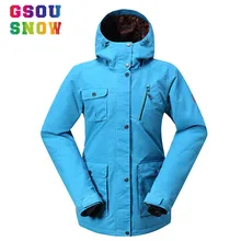 GSOU лыжная куртка женская зимняя теплая камуфляжная куртка для сноуборда водонепроницаемая ветрозащитная Женская 4 цвета женская спортивная одежда