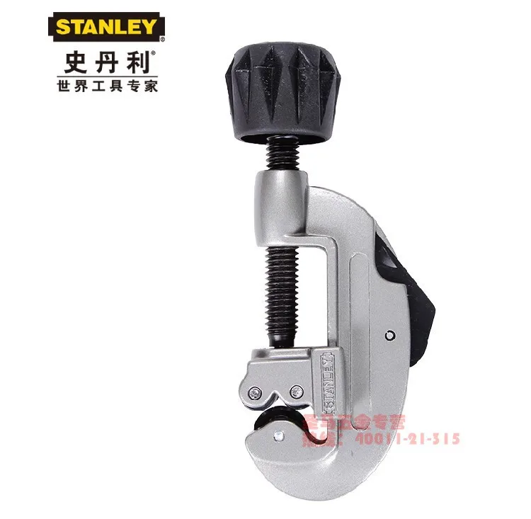 STANLEY / Stanley Heavy aluminum brass tube cutter cut stainless steel