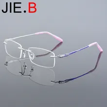 Новые Бескаркасные модные женские очки Рамка чистая титановая оправа для очков может быть оснащена близорукостью, очки для чтения