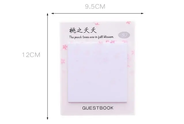 QQ20180929092320