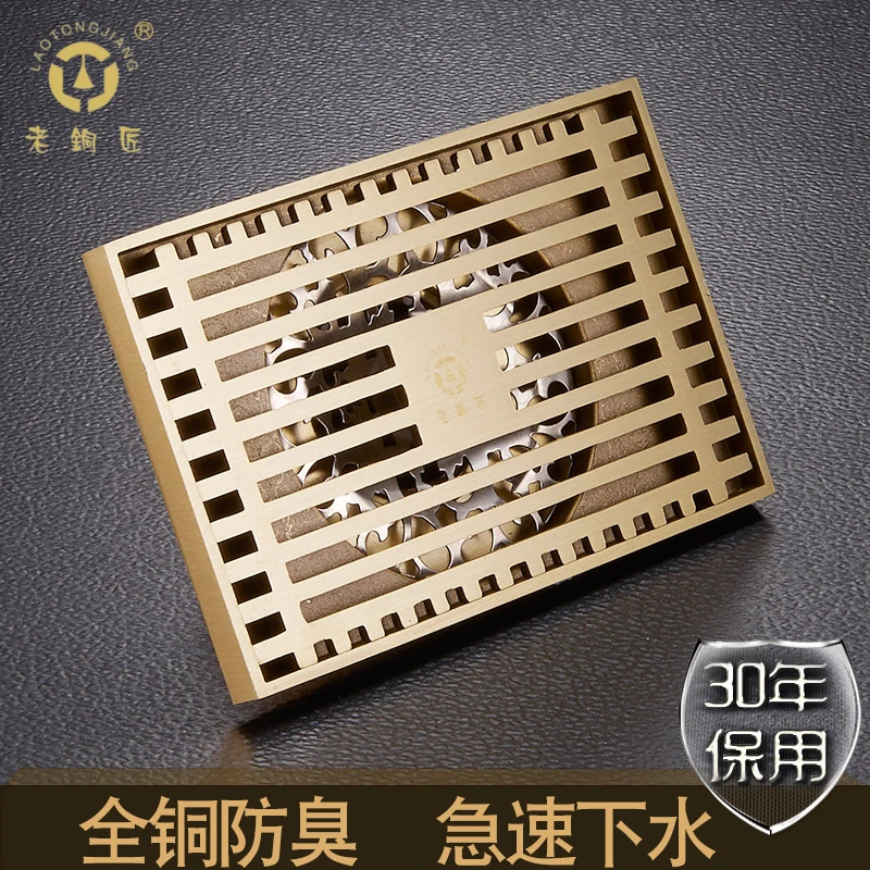 

Whole copper deodorized floor drain shower room floor drain drainage extension rectangular floor drain