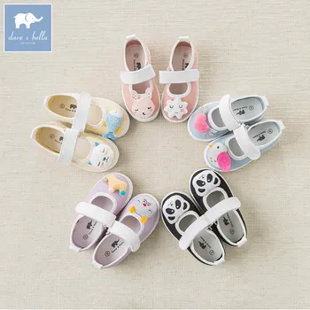 

DB7126 Dave Bella spring baby boy girl kids canvas shoes five colors children shoes