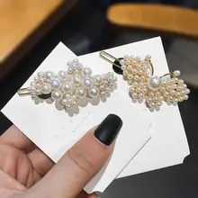 Корейские заколки для волос с жемчугом для женщин девушек Золотая Цветочная шпилька для волос в виде бабочки Свадебные Модные женские украшения для волос элегантные подарки