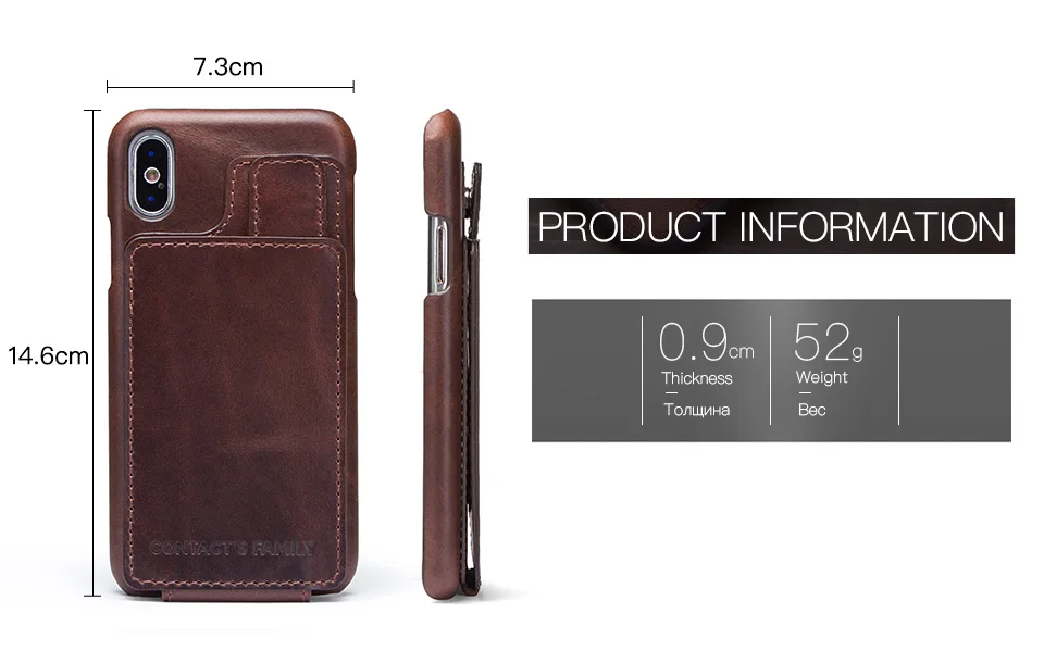 CF1005-for-iphone-X_11