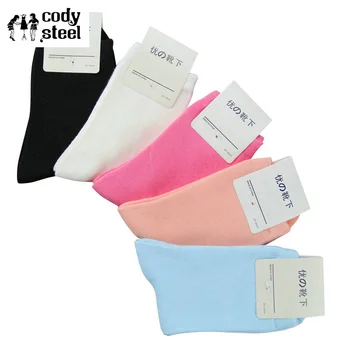 

Cody Steel Fashion Woman Socks Candy Color Cotton Female Socks All-Match Casual Cute Warm Socks For Women 5pairs/lot No Label